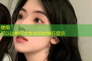 The correlation between the quality of life and economic growth in Shanghai